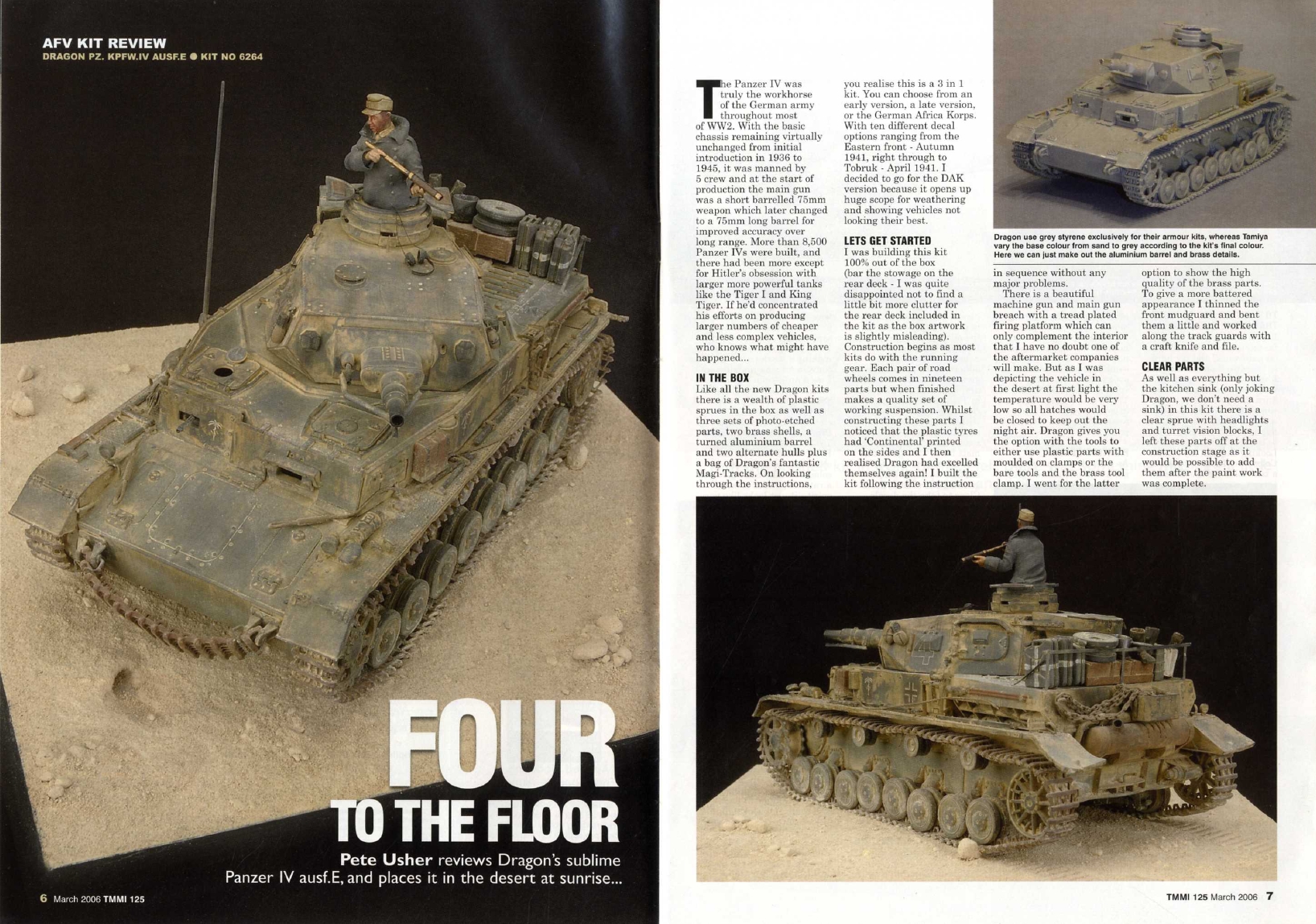 Tamiya Model Magazine 125 (2006-03)